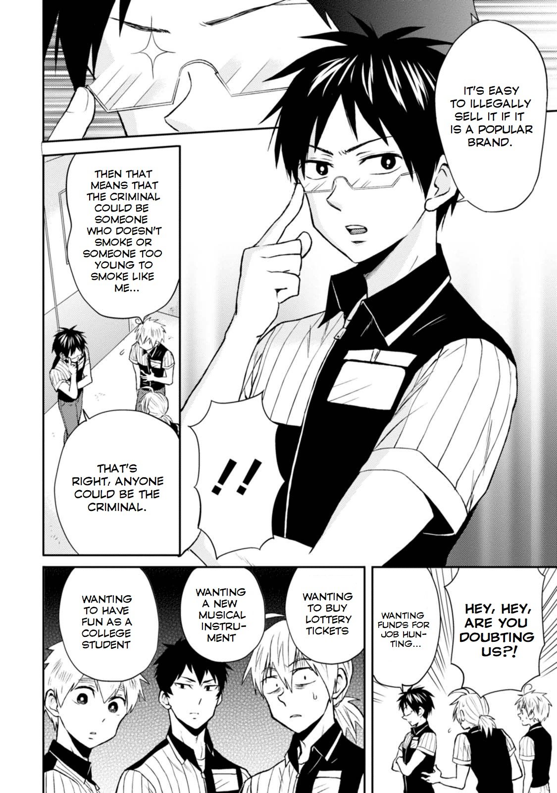 Nietzsche-sensei - Konbini ni, Satori Sedai no Shinjin ga Maiorita Chapter 13.5 2